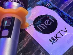 -魅KTV(北京望京万科时代中心店)