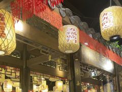 -南京大牌档(济南万象城店)