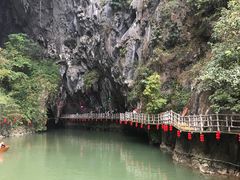 -英西峰林·洞天仙境