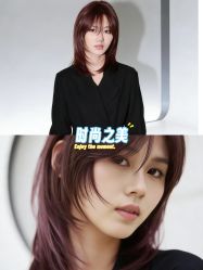 -BEAUTY HAIR GANO