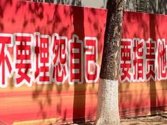 -INLOVE KTV(杭州滨江宝龙城店)