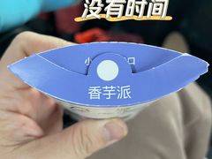 -麦当劳(南湖城市广场店)