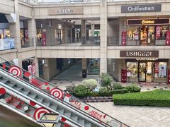 -首创奥特莱斯(昆山店)