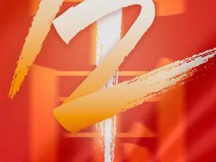 -小杨生煎(龙之梦购物中心店)