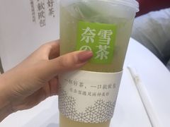 -奈雪的茶(大悦城店)