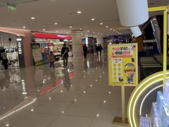 -乐邦快修手机电脑维修回收(打浦桥日月光店)