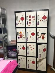 -杉惠素颜美妆皮肤管理中心