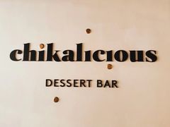 -Chikalicious(新天地店)