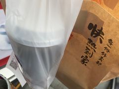 -必胜客(济微路店)