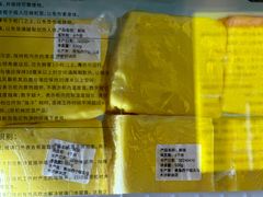 -桥门程记(兰州南关夜市店)