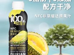 -咻啵翔翔零食基地(万达广场店)