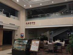 -大连长城大饭店(西安路地铁站店)
