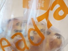 -BreadTalk面包新语·烘焙蛋糕(高德置地春广场店)