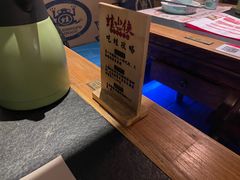 -蛙小侠(珠海华发商都店)