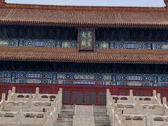 -北京市劳动人民文化宫(太庙)