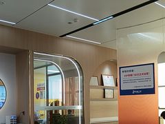 -固德口腔(南城总院)