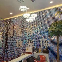 -时尚妈咪产后修复中心