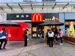 -麦当劳(花园城中心店)