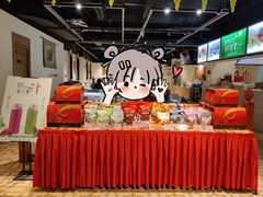 -巴扎美食·新疆菜·西域歌舞表演餐厅(新疆大厦店)
