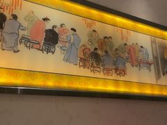 -全聚德(新街口店)