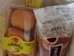 -味多美蛋糕(马家堡永辉店)