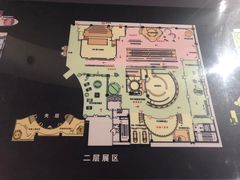 -浙江省科技馆
