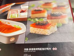 -悦融·京鲁菜·露台花园(安定门店)