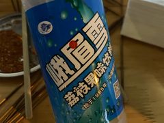 -乐山长药老地方油炸串串(峨眉四中店)