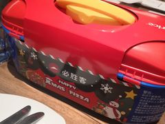 -必胜客(城西银泰店)