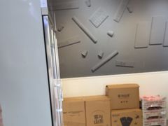 -雾与山茶(大禹城店)