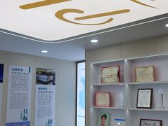 -品凯口腔(丰潭门诊)