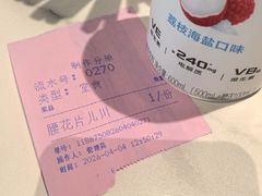 -慧娟面馆·餐厅(望江路店)