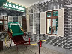 -老鼎丰(靖宇街总店)