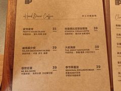 -Peet's 皮爷咖啡(望京小街店)