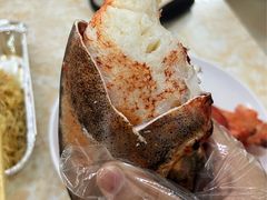 -强记龙虾钳(定安里店)