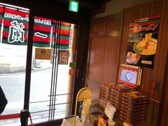 -一兰拉面(池袋店)