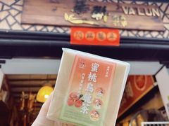 -华联发展销售中心(十月初五街店)