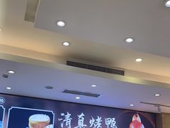 -紫光园(劲松店)