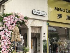 -虹桥绿谷广场-地下停车场