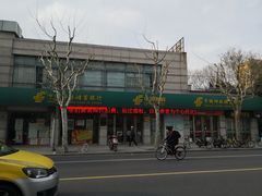 -华东理工大学·停车场