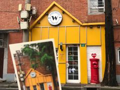 门面-W CAFE(甜爱路店)