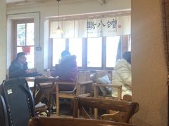 大堂-猫爷的腔调·黔小馆(交大医学住宅区店)