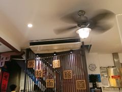 -粥家庄(汾江南店)