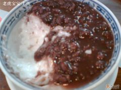 吃了一半的-甜蜜蜜港式茶餐厅(虹梅店)