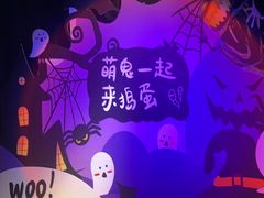 -宜家家居(宝山商场店)