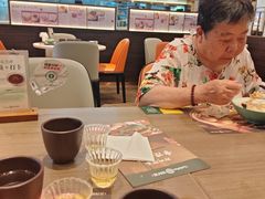 -添好运(武商MALL店)