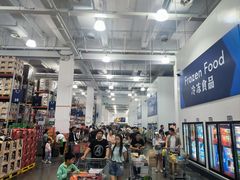 -山姆会员商店(上海浦东店)