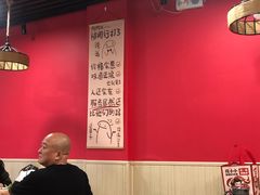 -听涛雅苑百味饺子老家菜馆