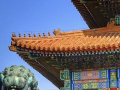 -故宫博物院(故宫)