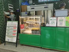 -勿理堂(中大店)